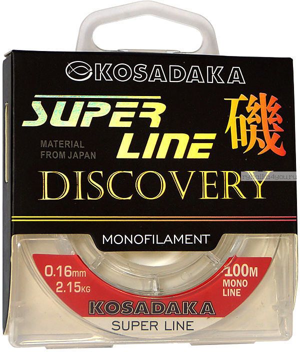 Леска Kosadaka Super Line Discovery  200 метров