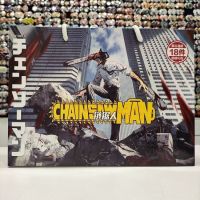 Аниме бокс Chainsaw Man