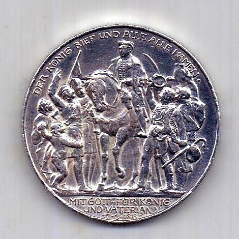 3 марки 1913 Пруссия AUNC Германия