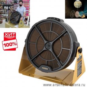 ХИТ! Powermatic PM1250 система фильтрации воздуха 230В 0,085 кВт 1791331-RU