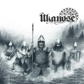 UKANOSE - Ukanose