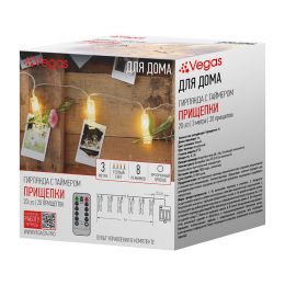 Светодиодная гирлянда для дома (теплый свет) Vegas Прищепки 20 LED, 3 м, на батарейках, пульт 55117