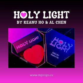 "Свет Сердец" - Holy Light by Keanu Ho