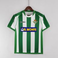 Домашняя форма Real Betis 01/02