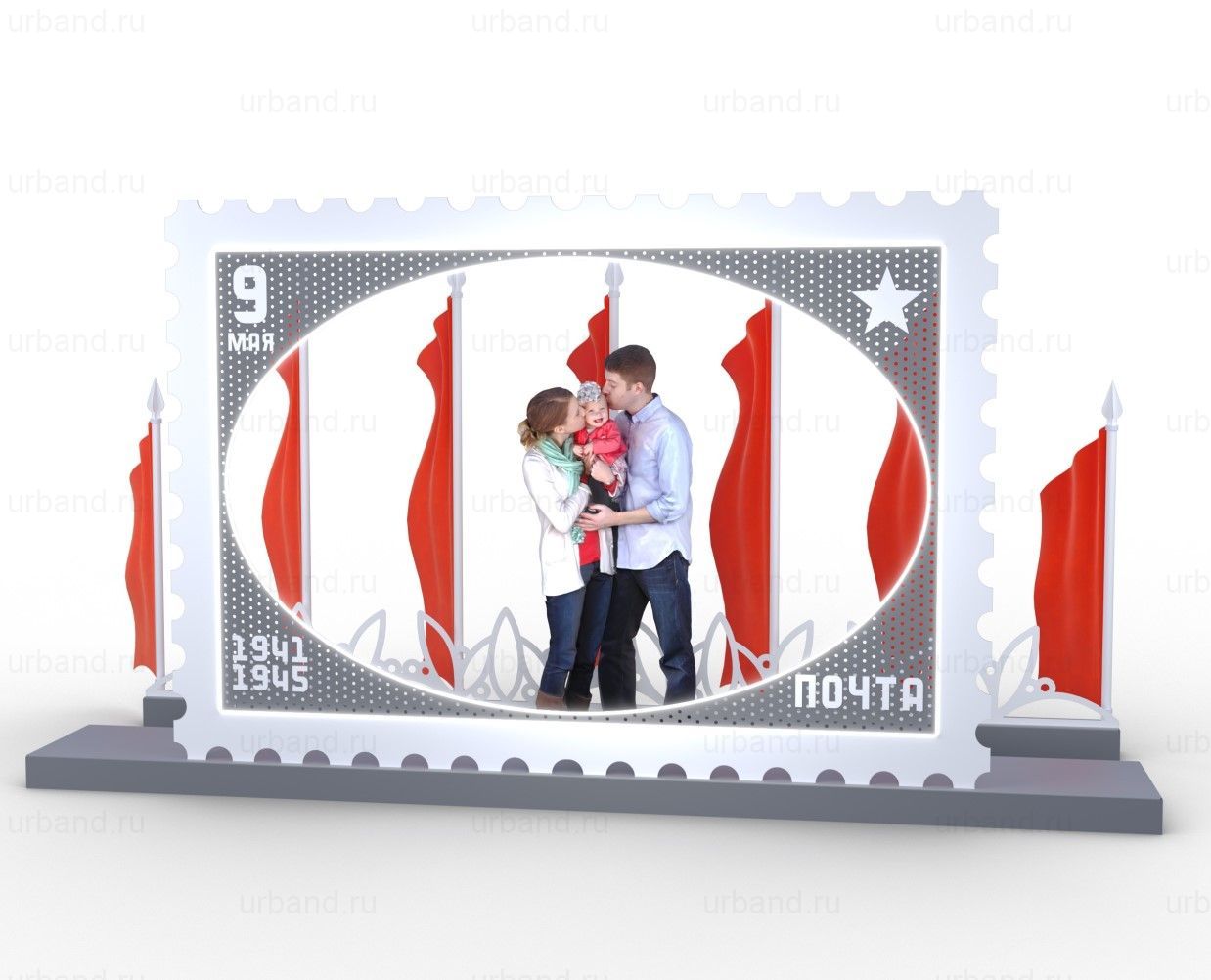 Фотозона "Почтовая марка", 4600х1400х2450 мм