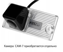 Адаптер видео камеры KICRb Kia Cerato до 2011