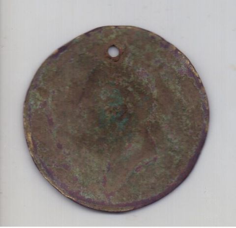 медаль 1811 Александр l 50 мм Редкость