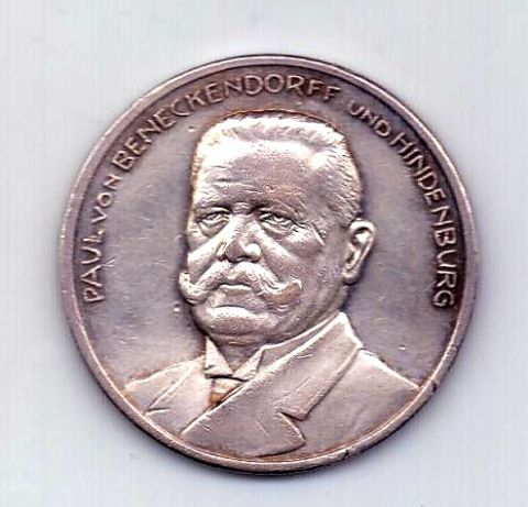 медаль 1925 Германия AUNC