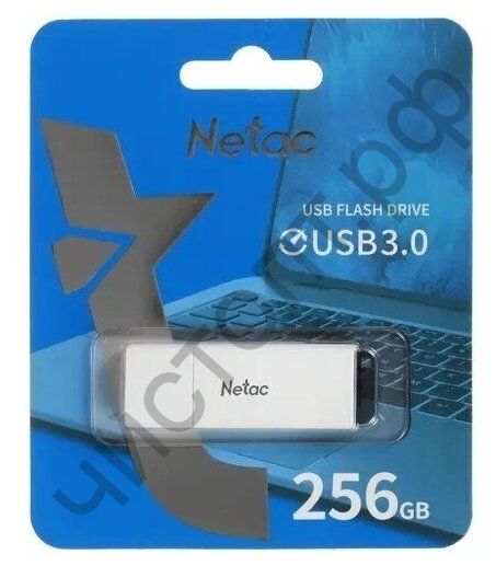 флэш-карта USB 3.0 Netac 256GB U185  белый с LED индикатором
