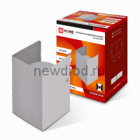 Светильник накладной двусторонний GX53S-WALL 2MG под лампу GX53 230B матовый серый IN HOME