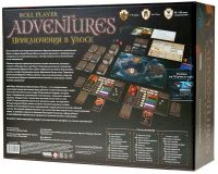 Roll Player Adventures: Приключения в Улосе