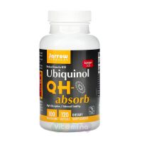 Jarrow Formulas Убихинол Ubiquinol QH-Absorb 100 мг