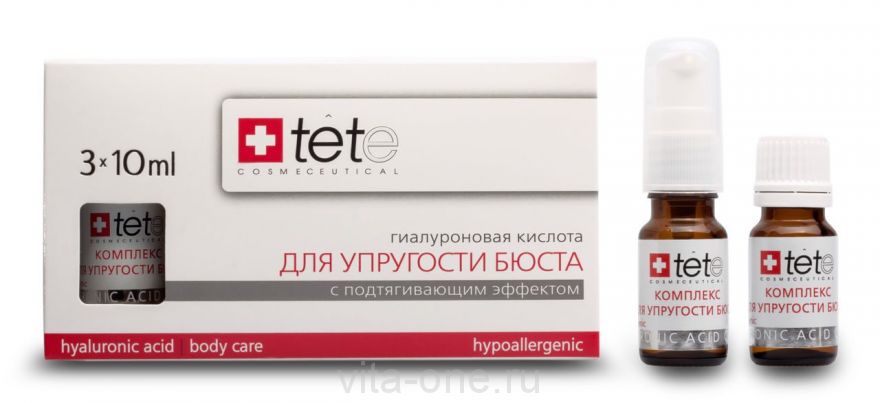 Гиалуроновая кислота для упругости бюста Tete cosmeceutical (Тете косметик) 3*10 мл
