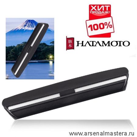 ХИТ! Держатель угла заточки из пластика с керамическими элементами для ножей HATAMOTO Tojiro HS1091