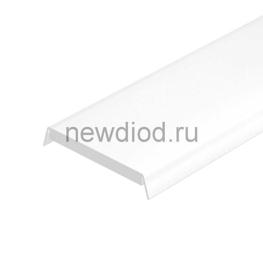 Экран матовый для профиля PLS-LOCK (Пластик) Длина 2 Ширина 0,025 Высота 0,004 Arlight