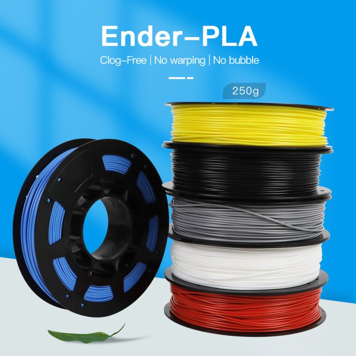 Ender-PLA пластик для 3Д принтеров CREALITY 1.75mm, 250г