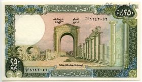 Ливан 250 ливров 1988