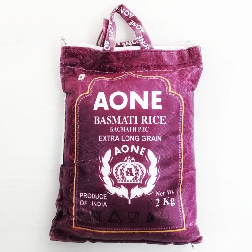 Рис индийский Басмати непропаренный Extra long grain  | 2 кг | AONE
