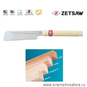 ZetSaw ЦЕНЫ НИЖЕ! Пила обушковая для тонких точных работ Dozuki Fine 150 мм 25TPI 0.3мм деревянная рукоять ZetSaw 07103 М00017227