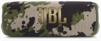 Акустика беспроводная JBL Flip 6, 30 Вт, камуфляж