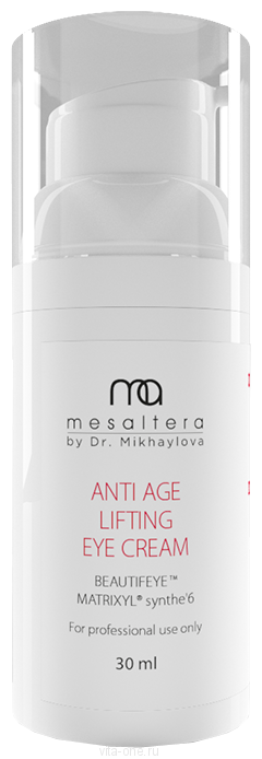Anti Age Lifting Eye cream Анти эйдж крем для глаз с лифтинг эффектом MESALTERA by Dr. Mikhaylova (Мезалтера) 30 мл