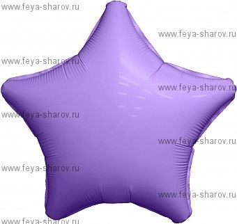 Шар Пурпурный сатин 46 см