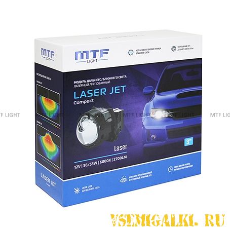 LASER JET Compact BiLED 3" Laser & LED system