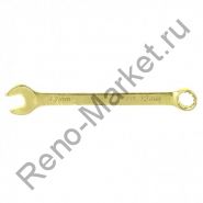 Ключ комбинированный 13 мм, желтый цинк