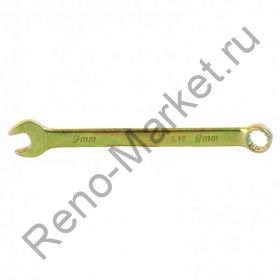 Ключ комбинированный 9 мм, желтый цинк