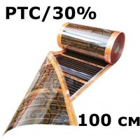 Саморегулирующийся инфракрасный пленочный теплый пол EASTEC Energy Save PTC 100см.
