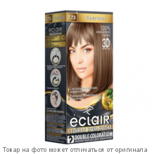 ECLAIR 3D Стойкая крем-краска д/волос № 7.73 Капучино