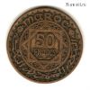 Марокко 50 франков 1951