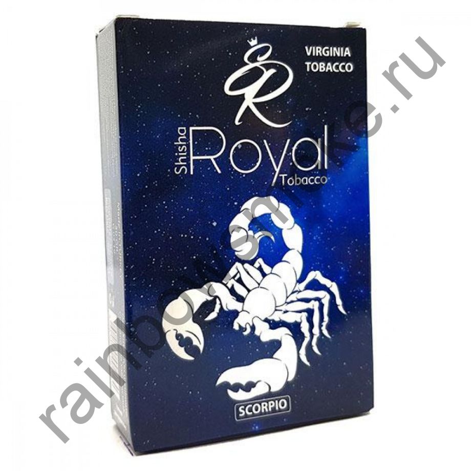 Royal 50 гр - Scorpio (Скорпион)