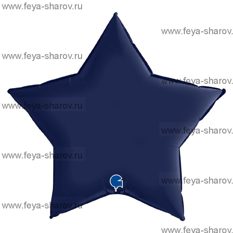 Шар Звезда сатин Blue Navy 91 см