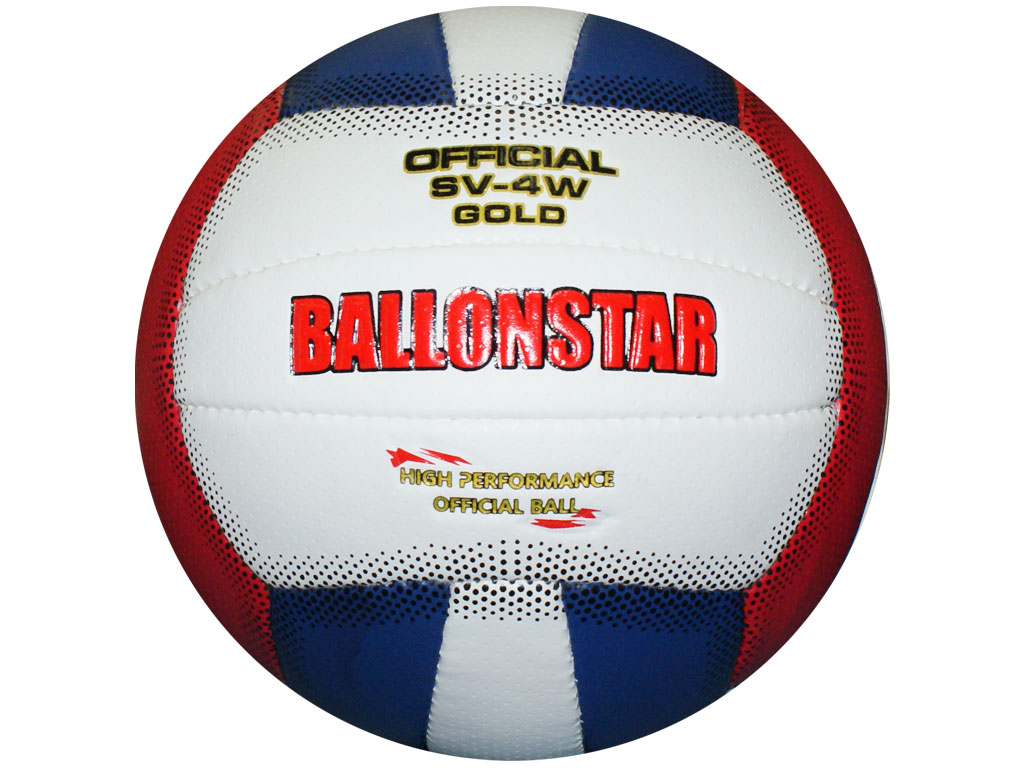 Мяч волейбольный Ballonstar SV-4W gold, артикул 00898