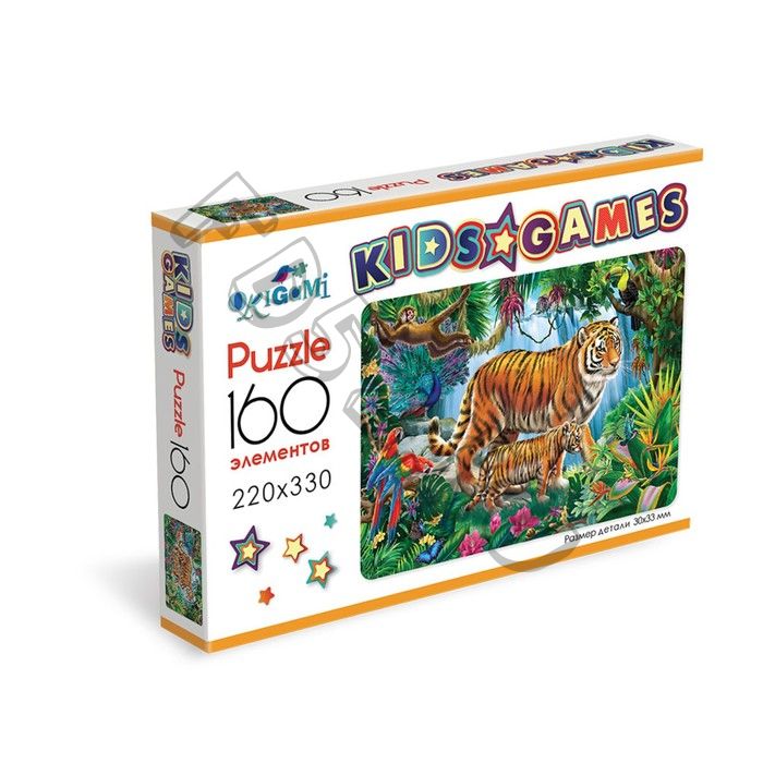 Пазл Kids games «Тигр», 160 элементов