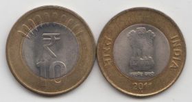Индия 10 рупий 2011 год AU