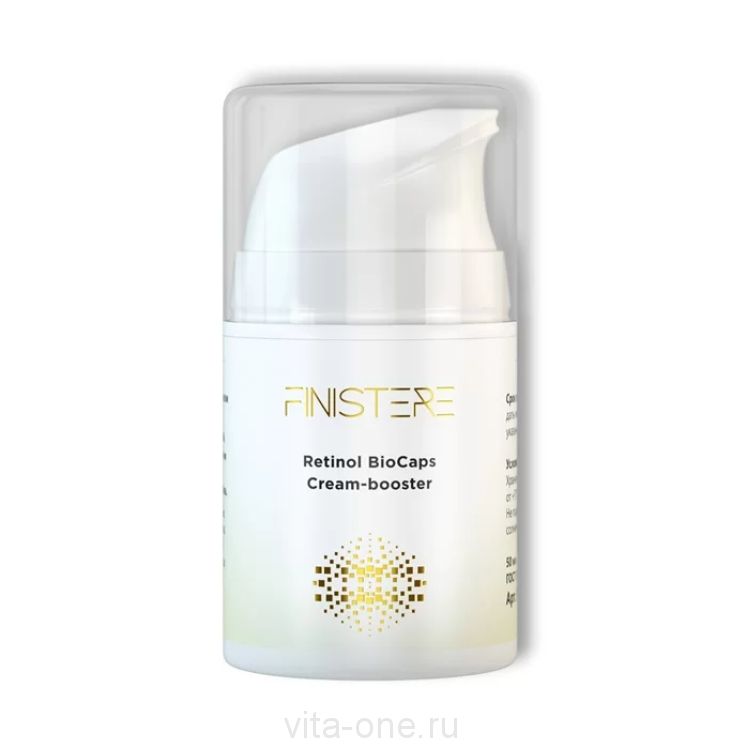 Крем-бустер с ретинолом BioCaps/Retinol BioCaps Cream-booster FINISTERE (Финистер) 50 мл