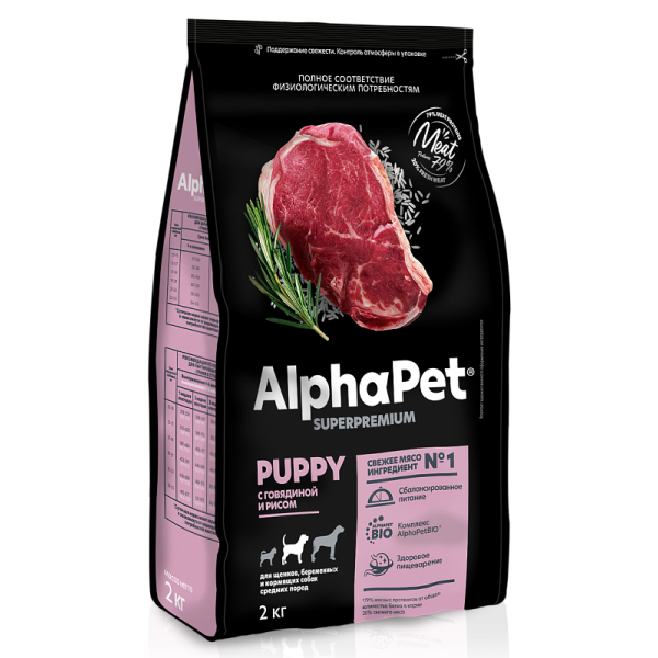 Сухой корм для щенков средних пород AlphaPet Puppy Superpremium с говядиной и рисом