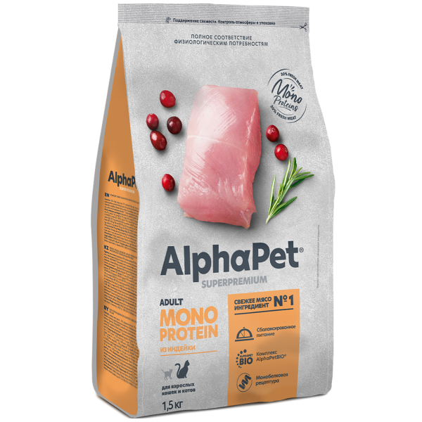 Сухой корм для кошек AlphaPet Monoprotein с индейкой