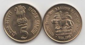 Индия 5 рупий "75 лет Резервному банку Индии" 2010 год UNC