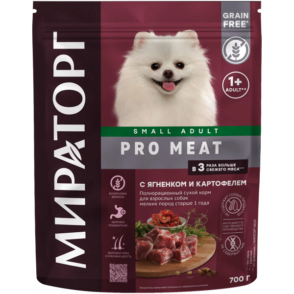 Сухой корм для собак мелких пород Мираторг Pro Meat Small Adult с ягненком и картофелем