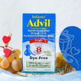 Advil infants от 5,5 до 10,5 кг