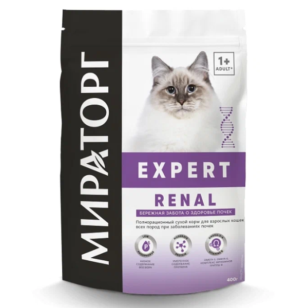Сухой корм для кошек Мираторг Expert Renal бережная забота о здоровье почек