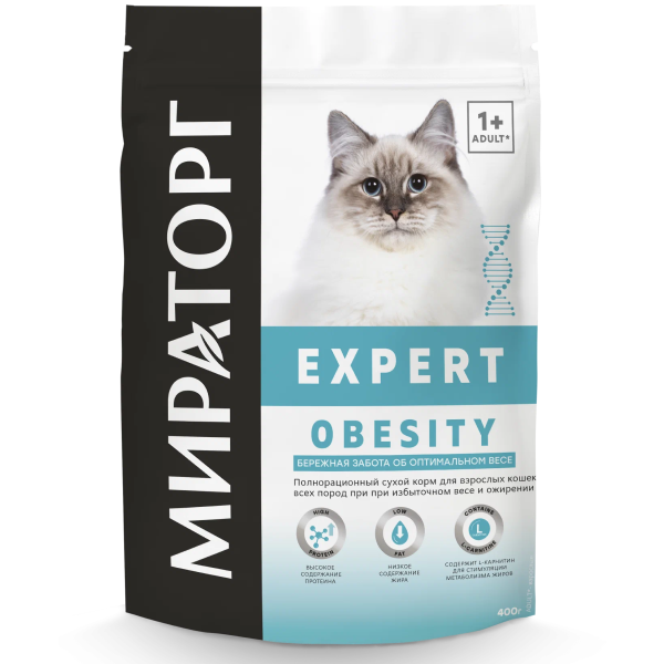 Сухой корм для кошек Мираторг Expert Obesity бережная забота об оптимальном  весе. Ветеринарный корм для кошек