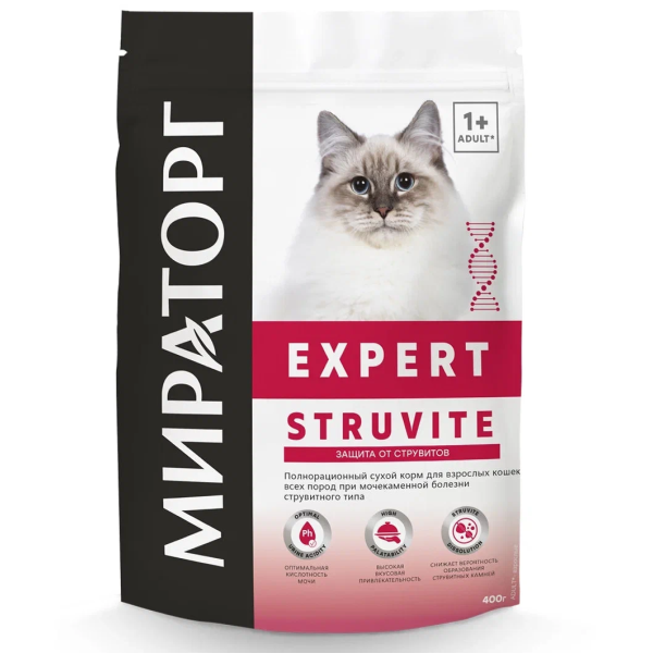 Сухой корм для кошек Мираторг Expert Struvite при мочекаменной болезни струвитного типа