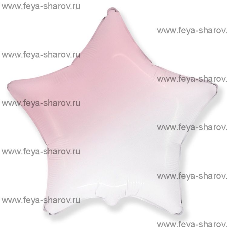 Шар Звезда Розовый градиент 81 см