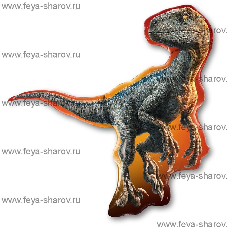 Динозавр Юрского периода 96 см