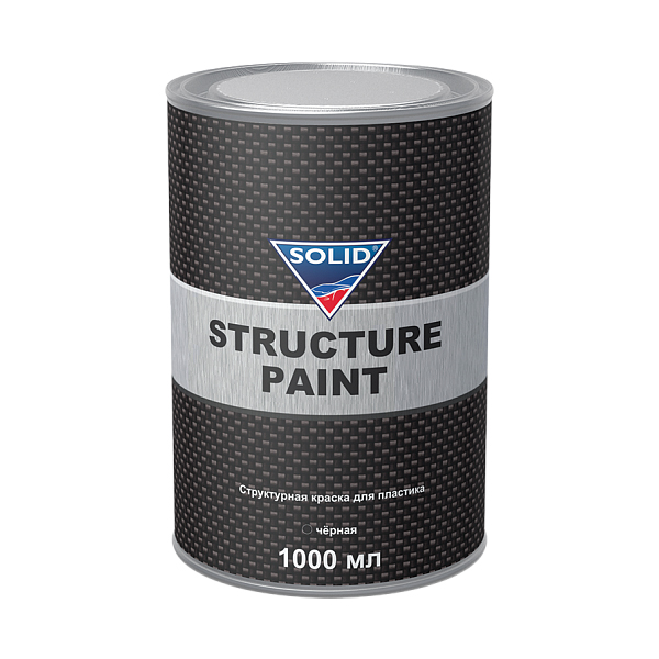 Solid PROFESSIONAL LINE STRUCTURE PAINT - структурная краска для пластика 1л. (черная)