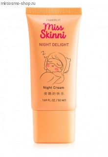 Ночной крем для лица Night Delight Miss Skinni